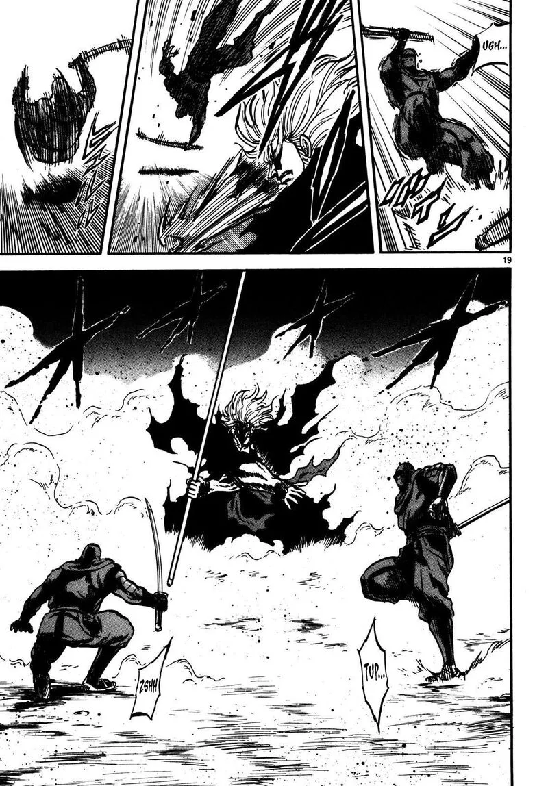 Teni Muhou - Musashibou Benkei Chapter 2 page 19
