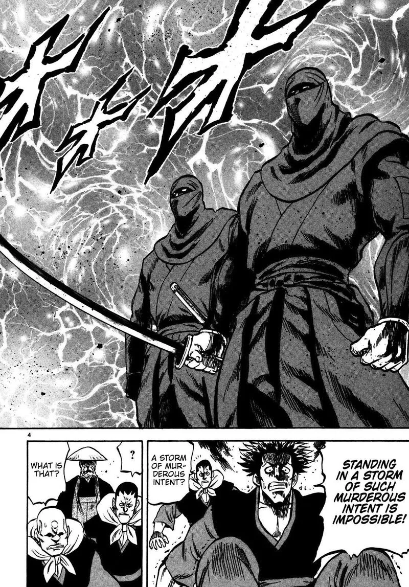 Teni Muhou - Musashibou Benkei Chapter 2 page 4