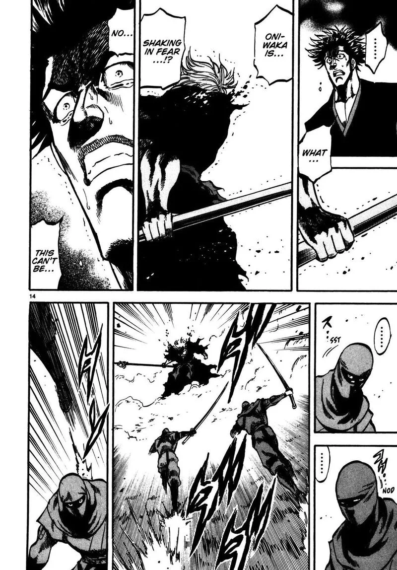 Teni Muhou - Musashibou Benkei Chapter 3 page 14