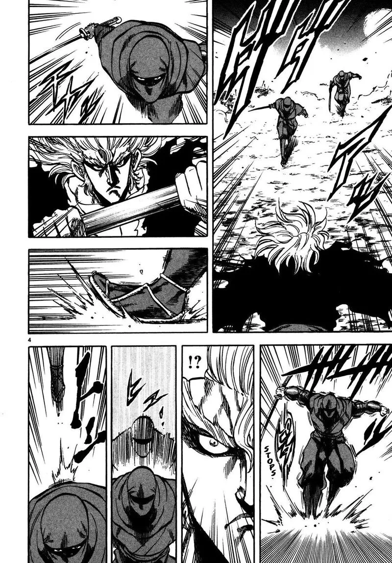 Teni Muhou - Musashibou Benkei Chapter 3 page 4
