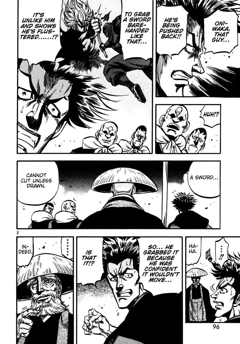 Teni Muhou - Musashibou Benkei Chapter 3 page 2