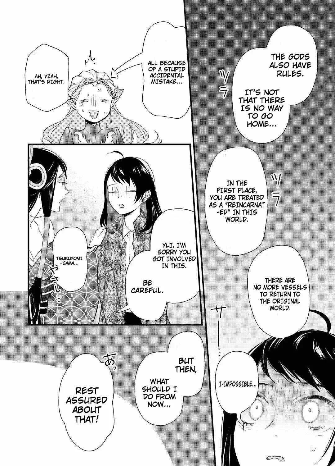 Tenisaki wa Kusushi ga Sukunai Sekaideshita Chapter 1.1 page 21