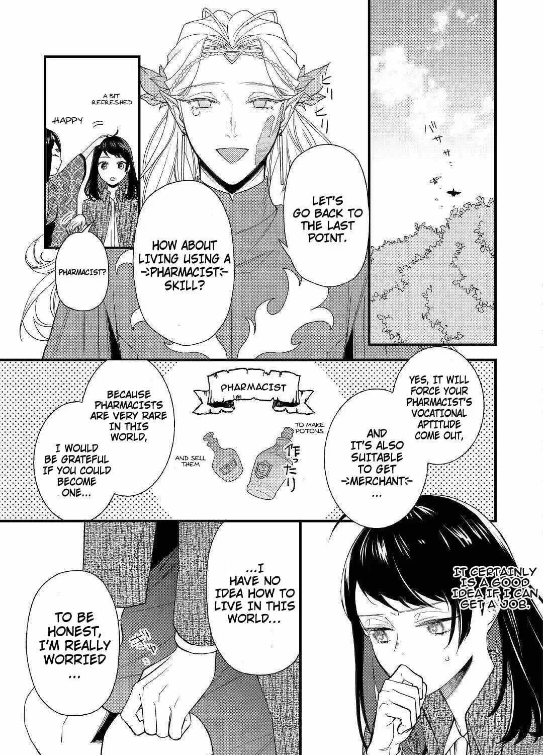 Tenisaki wa Kusushi ga Sukunai Sekaideshita Chapter 1.1 page 27