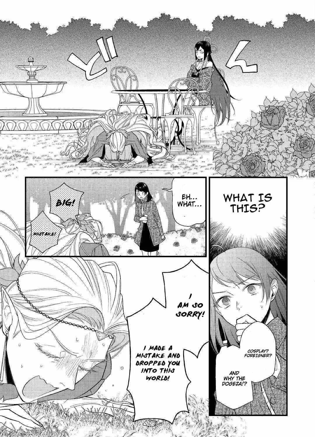 Tenisaki wa Kusushi ga Sukunai Sekaideshita Chapter 1.1 page 11