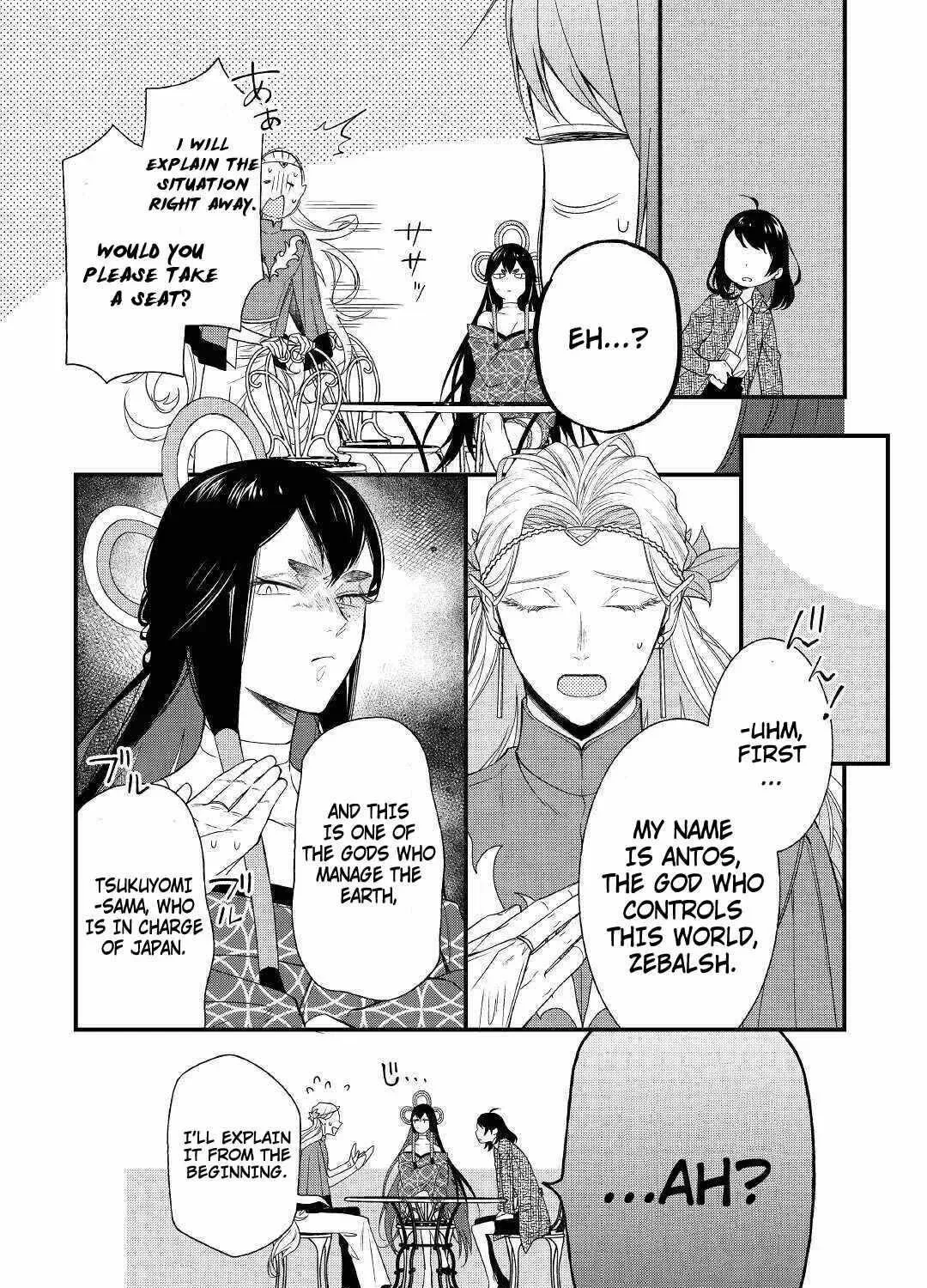 Tenisaki wa Kusushi ga Sukunai Sekaideshita Chapter 1.1 page 13