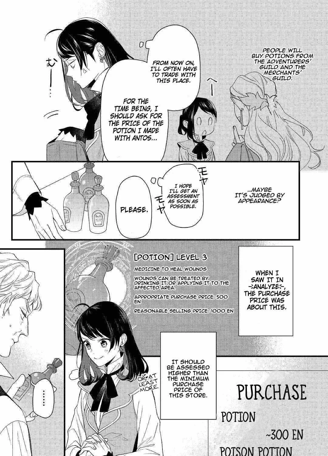 Tenisaki wa Kusushi ga Sukunai Sekaideshita Chapter 1.2 page 22
