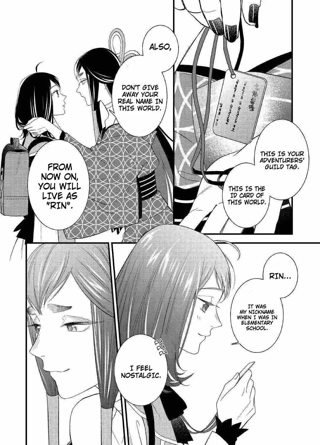 Tenisaki wa Kusushi ga Sukunai Sekaideshita Chapter 1.2 page 12