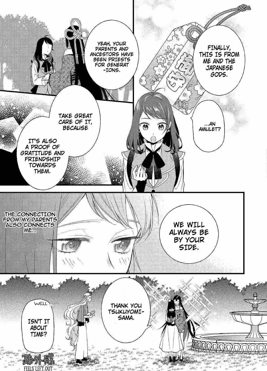 Tenisaki wa Kusushi ga Sukunai Sekaideshita Chapter 1.2 page 14