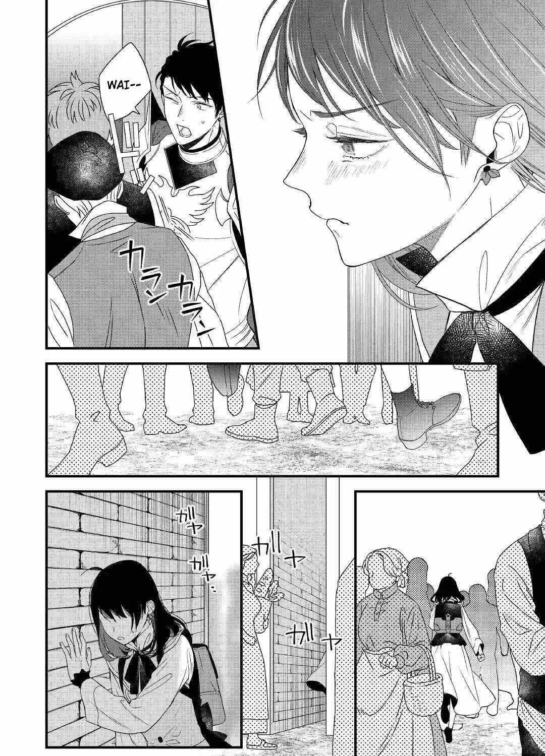 Tenisaki wa Kusushi ga Sukunai Sekaideshita Chapter 1.2 page 32