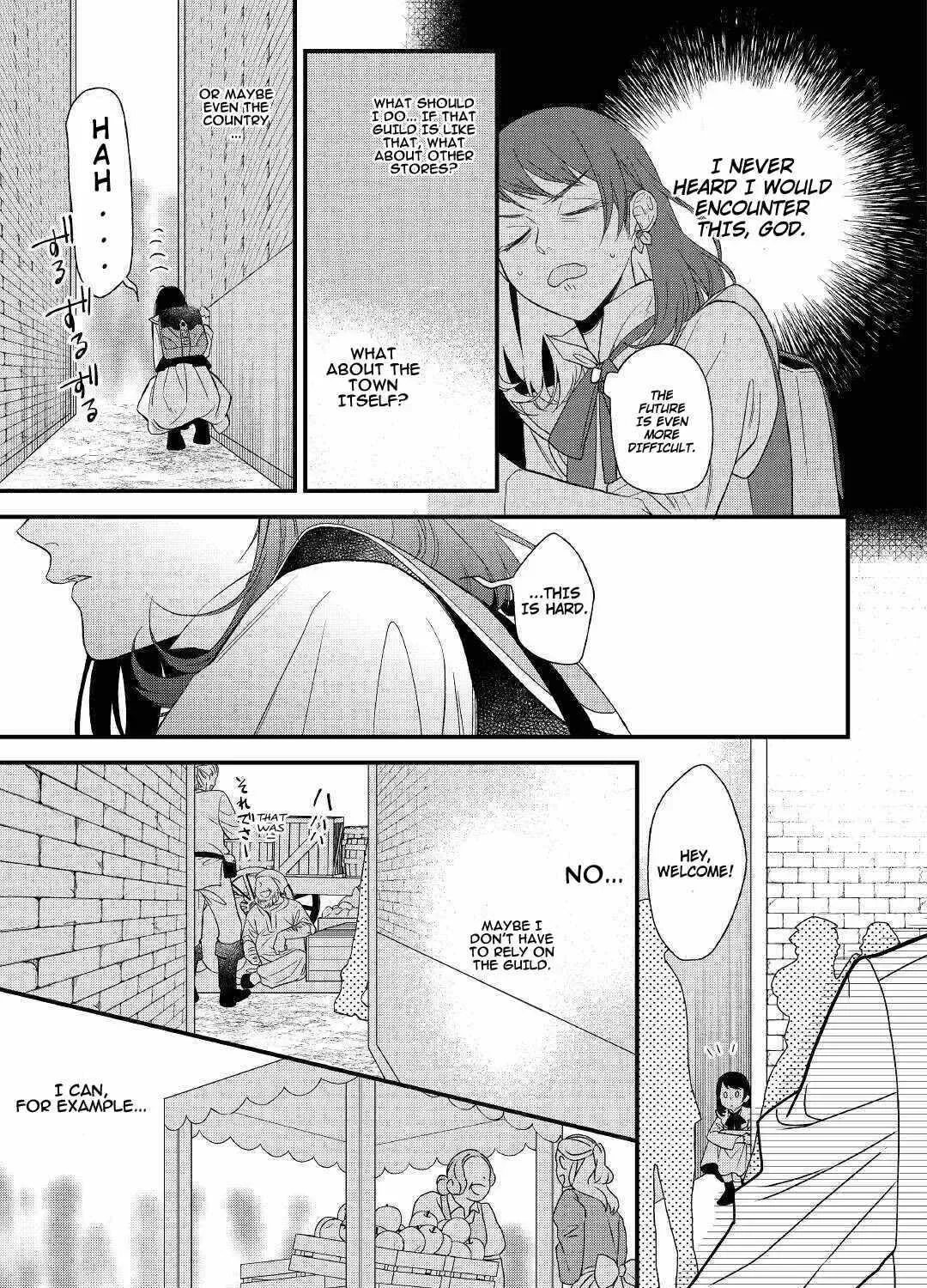Tenisaki wa Kusushi ga Sukunai Sekaideshita Chapter 1.2 page 34