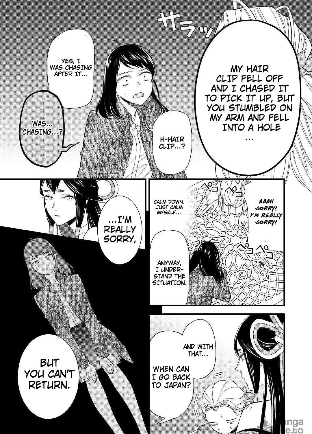 Tenisaki wa Kusushi ga Sukunai Sekaideshita Chapter 1 page 18