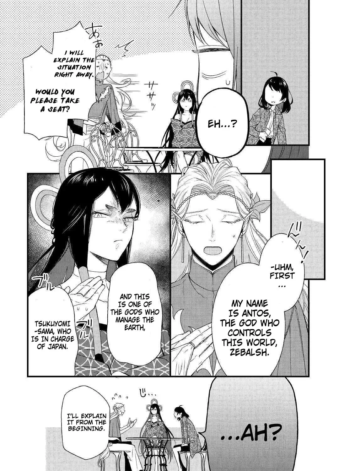 Tenisaki wa Kusushi ga Sukunai Sekaideshita Chapter 1 page 12