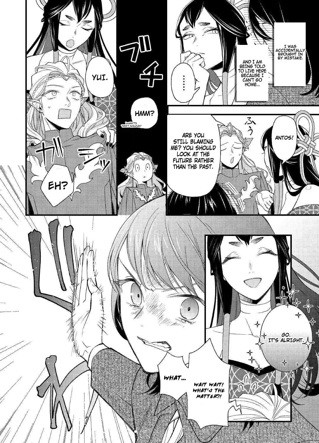 Tenisaki wa Kusushi ga Sukunai Sekaideshita Chapter 1 page 24