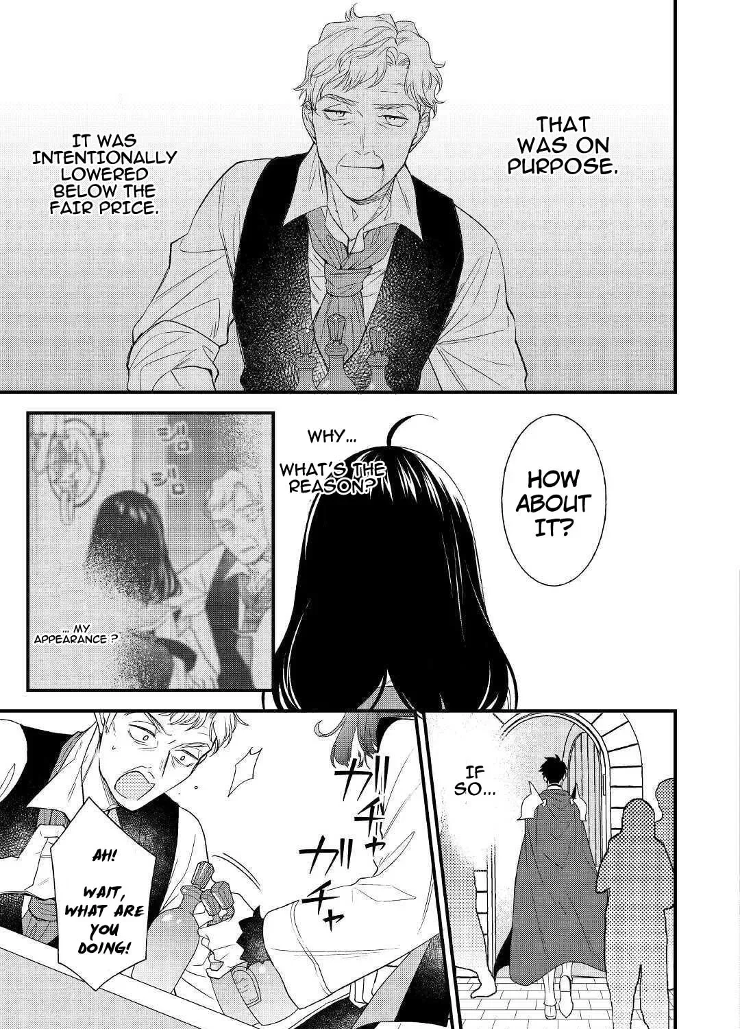 Tenisaki wa Kusushi ga Sukunai Sekaideshita Chapter 1 page 62