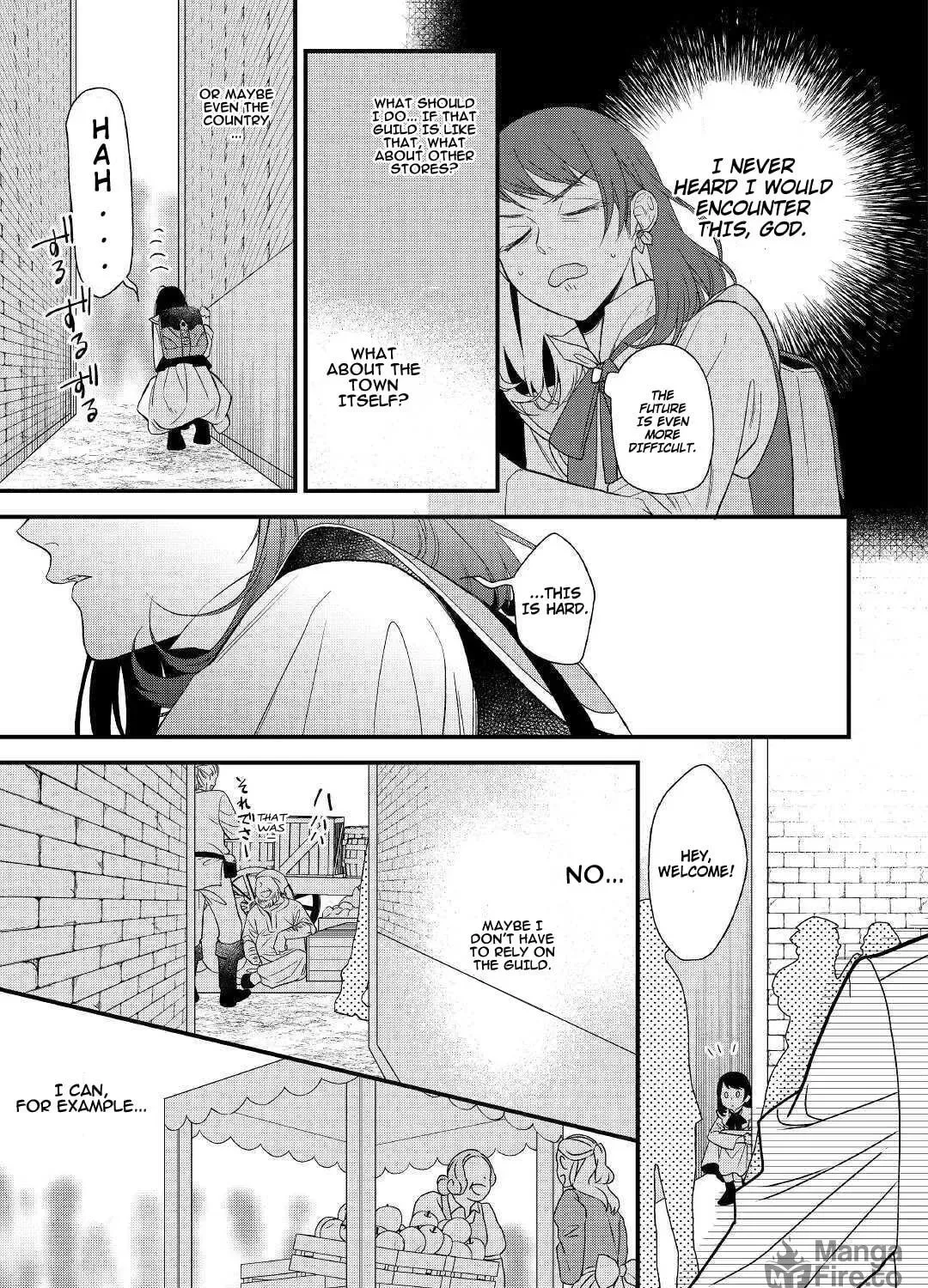 Tenisaki wa Kusushi ga Sukunai Sekaideshita Chapter 1 page 70