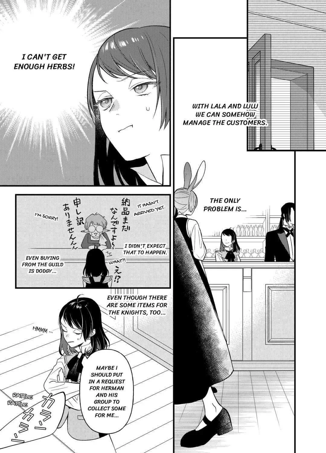 Tenisaki wa Kusushi ga Sukunai Sekaideshita Chapter 11 page 13