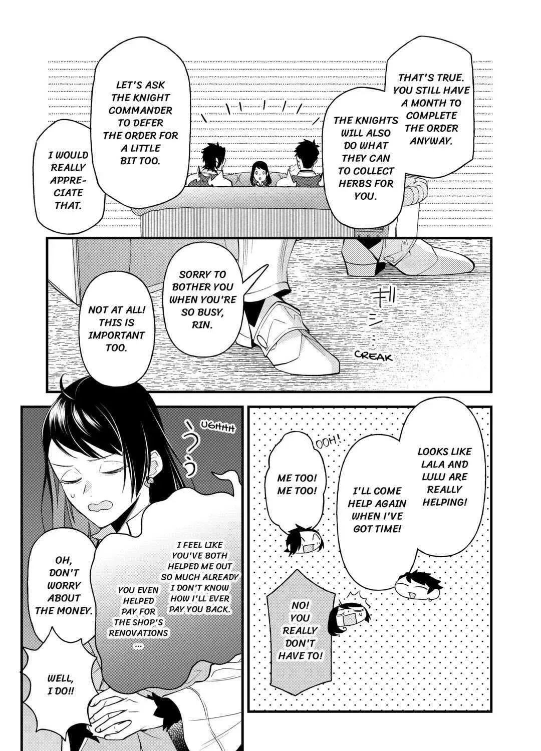 Tenisaki wa Kusushi ga Sukunai Sekaideshita Chapter 11 page 25
