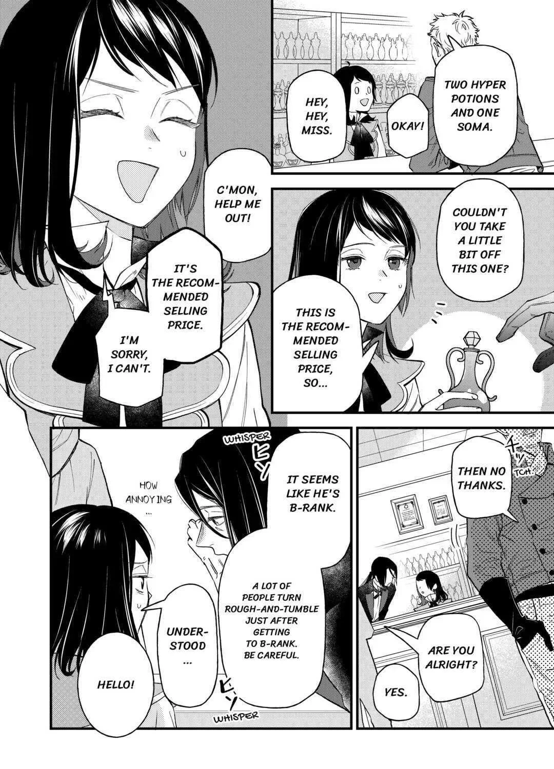Tenisaki wa Kusushi ga Sukunai Sekaideshita Chapter 11 page 3