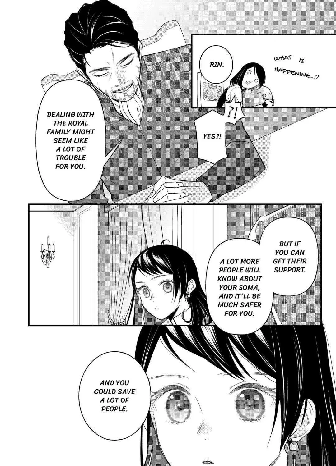 Tenisaki wa Kusushi ga Sukunai Sekaideshita Chapter 11 page 43
