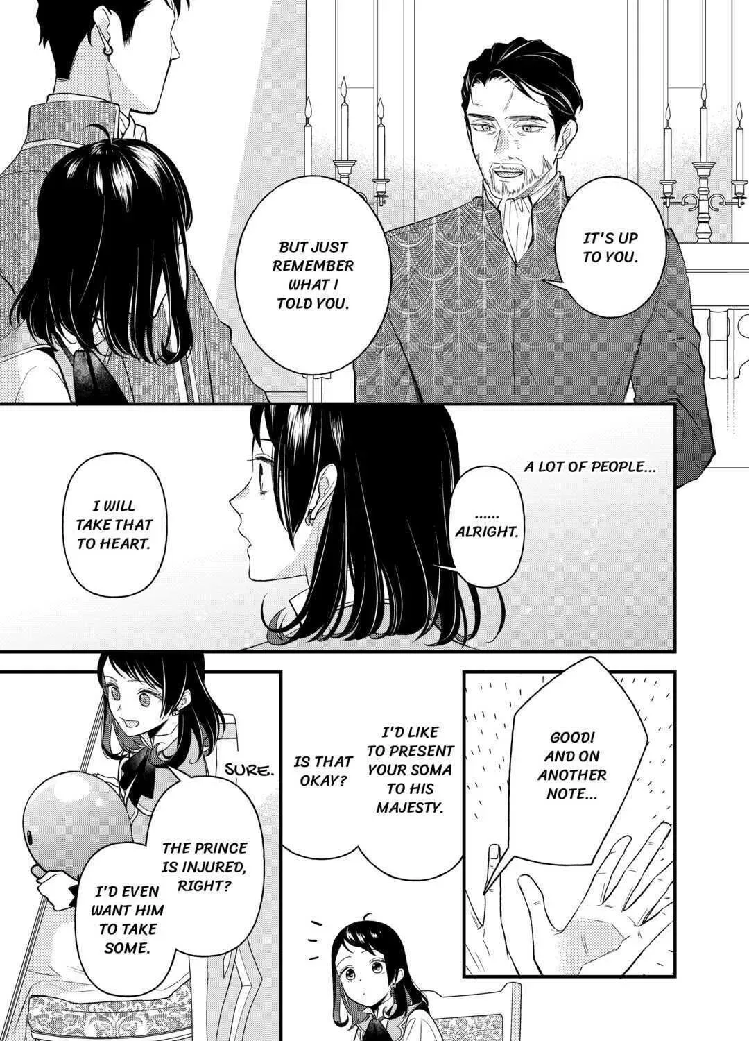 Tenisaki wa Kusushi ga Sukunai Sekaideshita Chapter 11 page 45