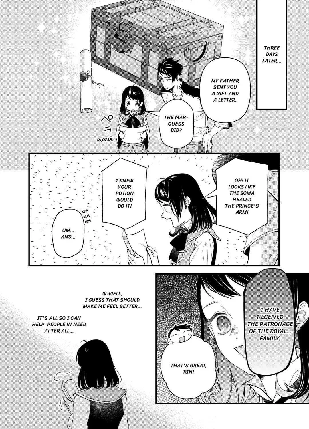 Tenisaki wa Kusushi ga Sukunai Sekaideshita Chapter 11 page 51