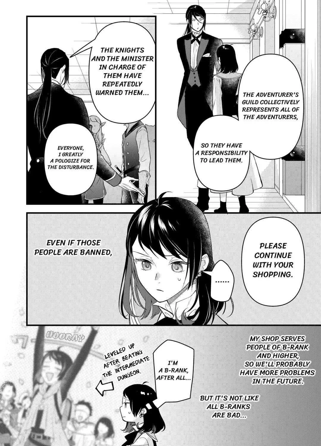 Tenisaki wa Kusushi ga Sukunai Sekaideshita Chapter 12 page 15