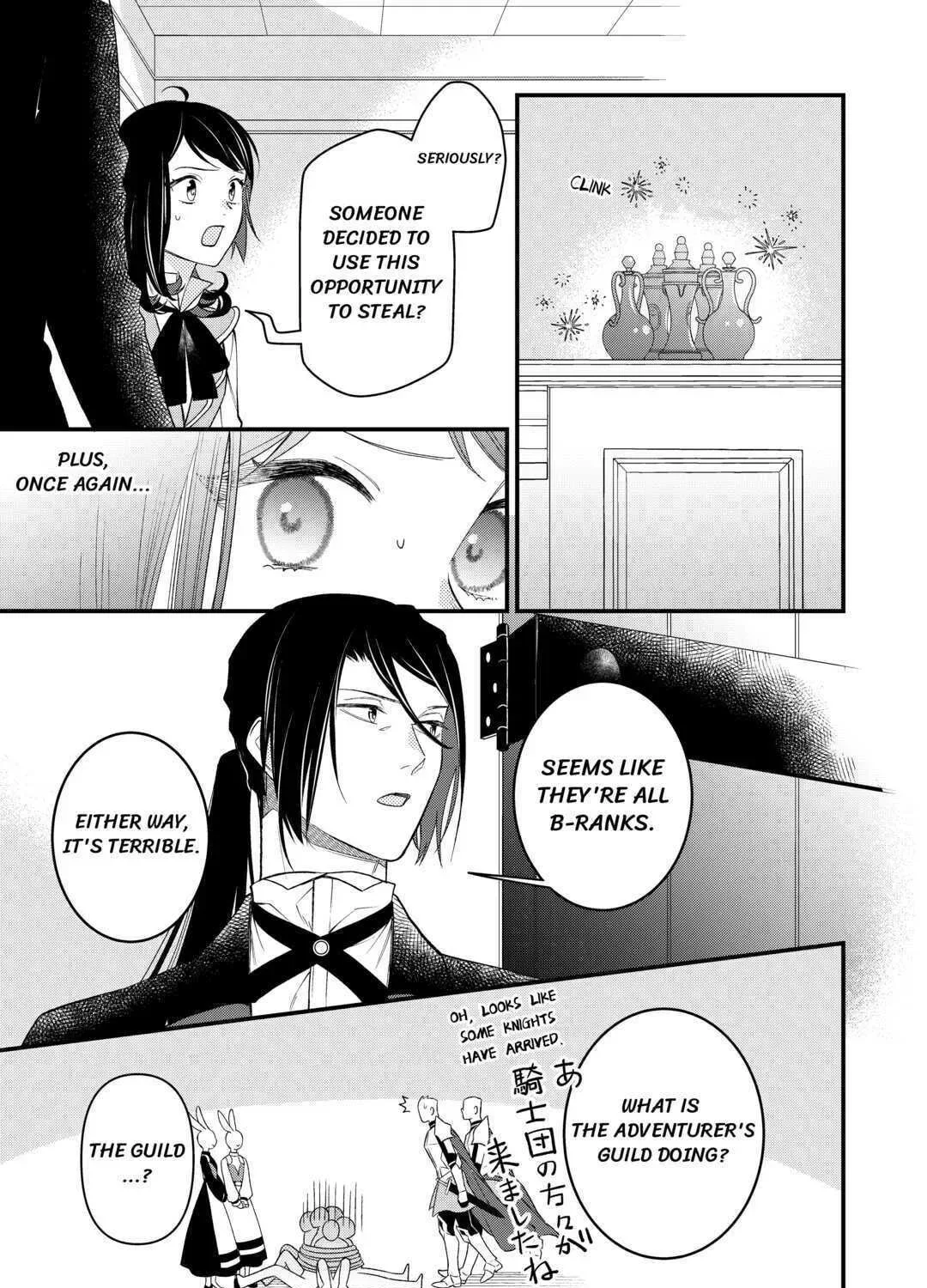 Tenisaki wa Kusushi ga Sukunai Sekaideshita Chapter 12 page 13