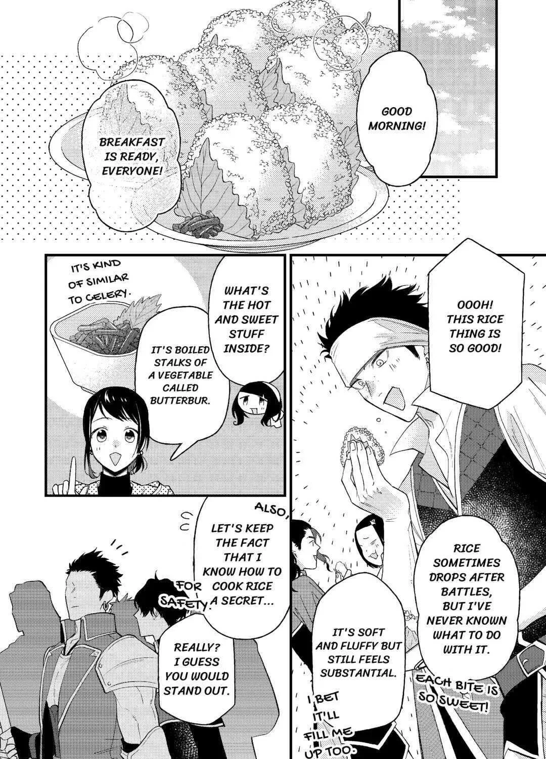 Tenisaki wa Kusushi ga Sukunai Sekaideshita Chapter 13 page 43