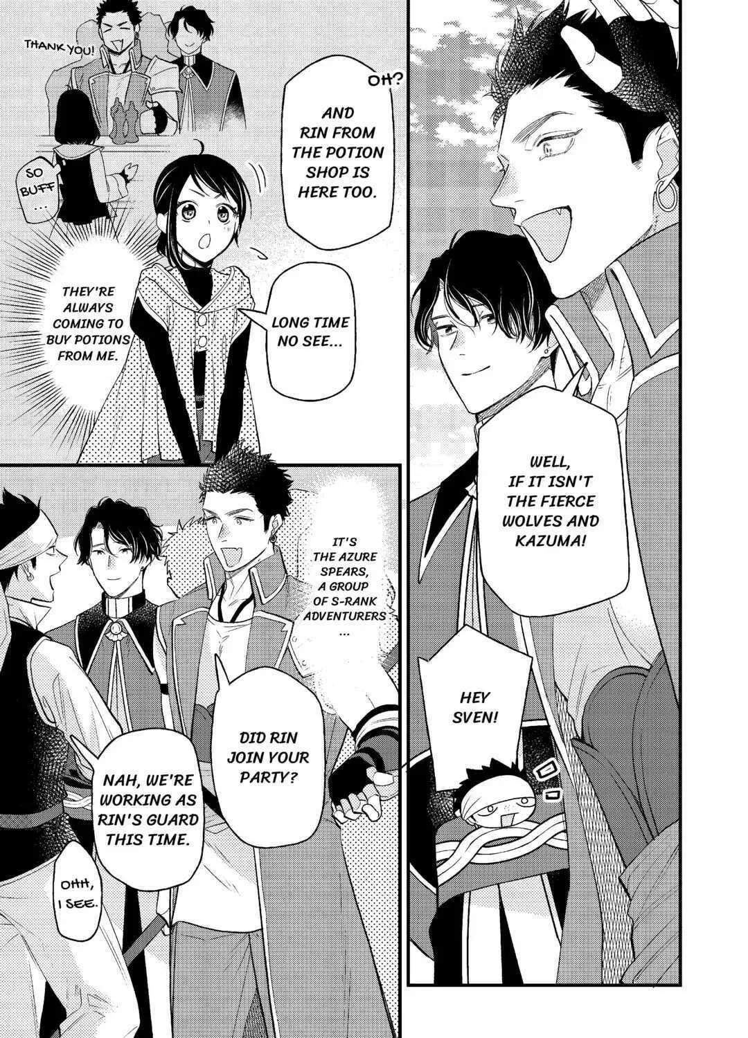 Tenisaki wa Kusushi ga Sukunai Sekaideshita Chapter 13 page 45