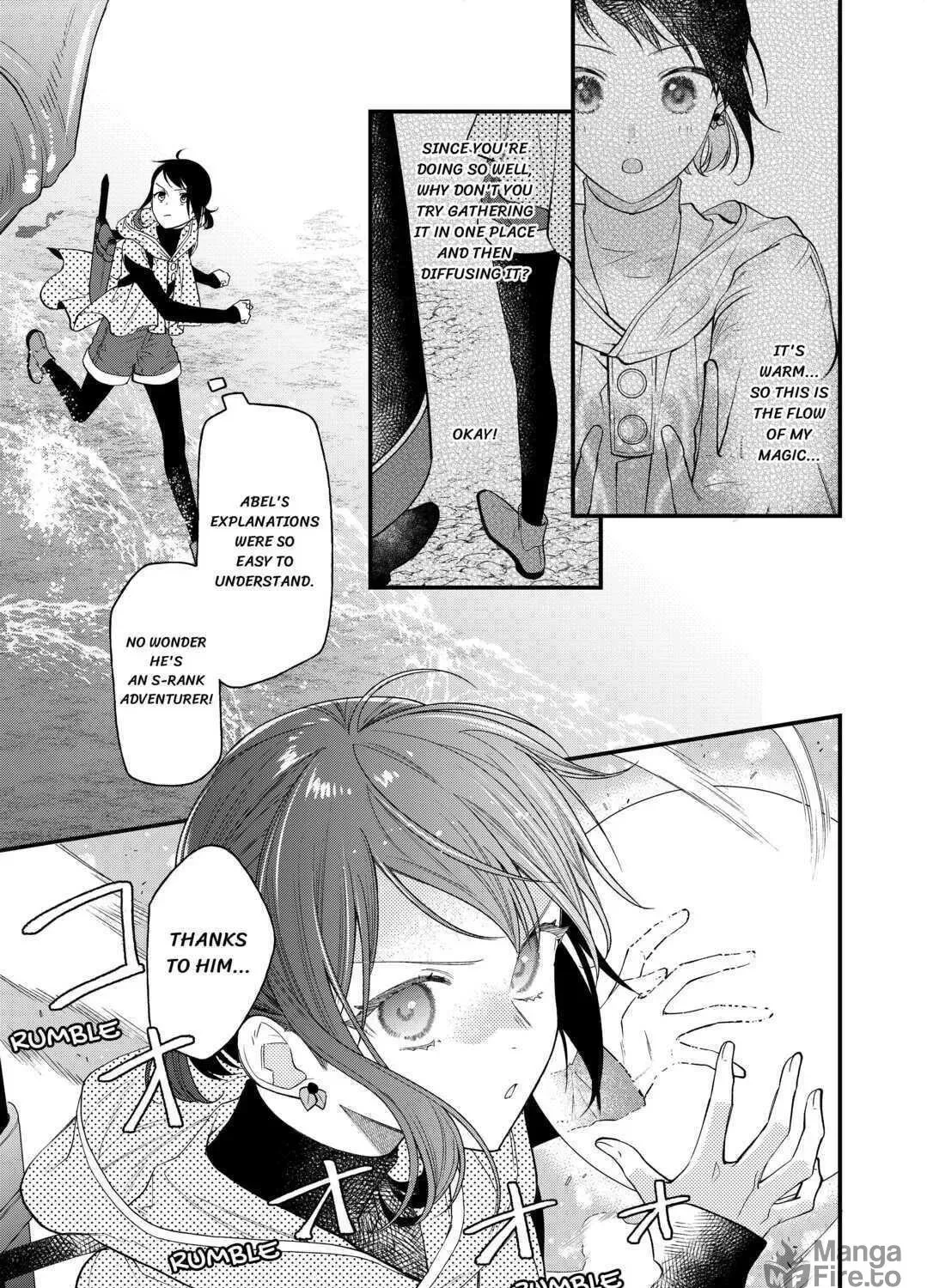 Tenisaki wa Kusushi ga Sukunai Sekaideshita Chapter 14 page 5
