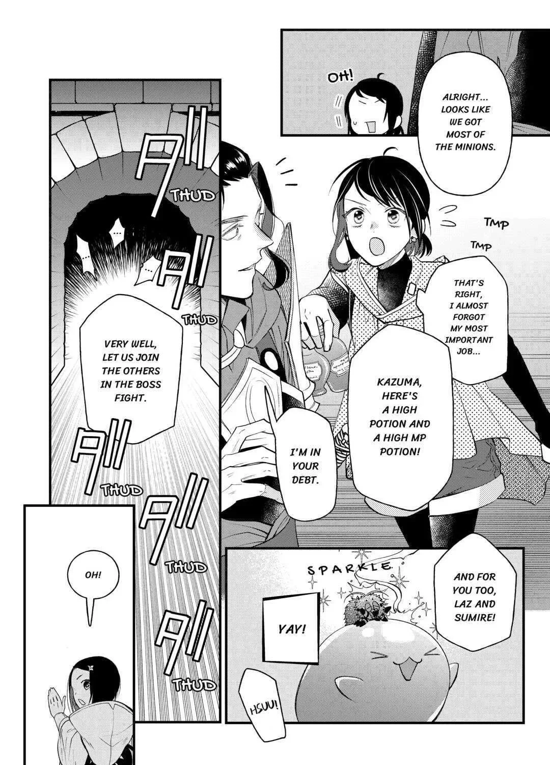 Tenisaki wa Kusushi ga Sukunai Sekaideshita Chapter 14 page 43
