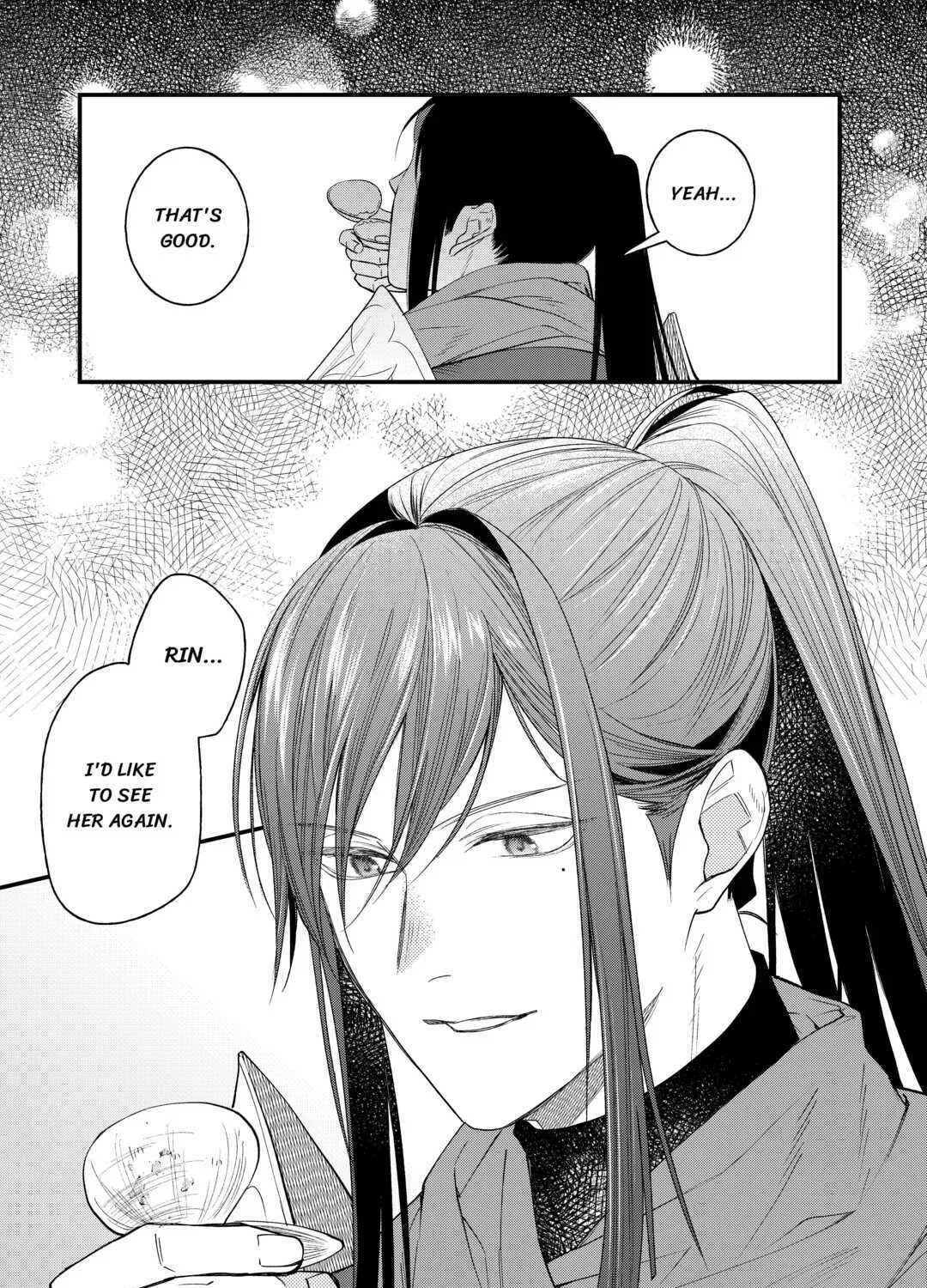Tenisaki wa Kusushi ga Sukunai Sekaideshita Chapter 14 page 57