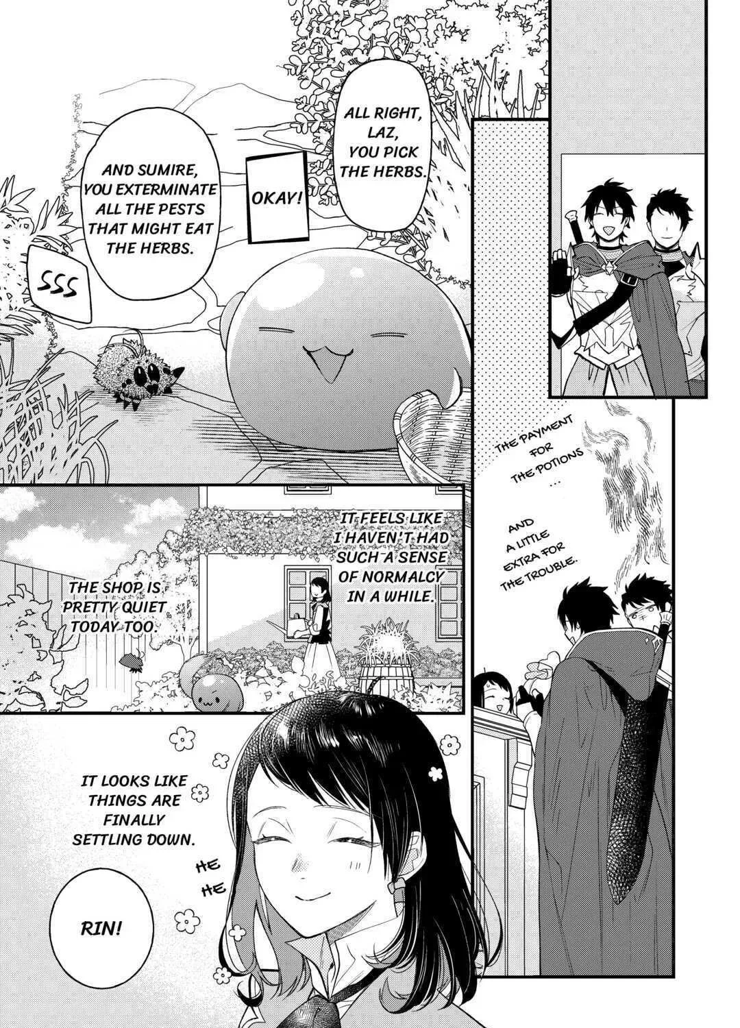 Tenisaki wa Kusushi ga Sukunai Sekaideshita Chapter 15 page 13