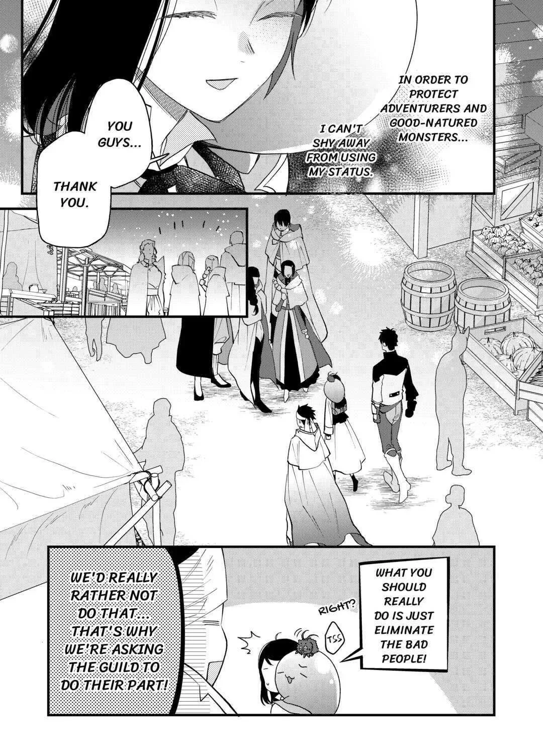 Tenisaki wa Kusushi ga Sukunai Sekaideshita Chapter 15 page 45