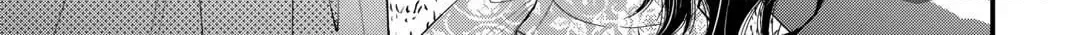 Tenisaki wa Kusushi ga Sukunai Sekaideshita Chapter 17 page 6