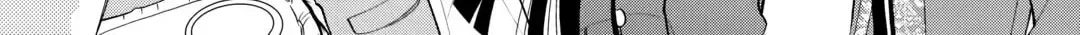 Tenisaki wa Kusushi ga Sukunai Sekaideshita Chapter 17 page 2