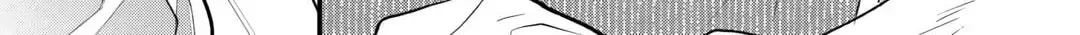 Tenisaki wa Kusushi ga Sukunai Sekaideshita Chapter 18 page 34