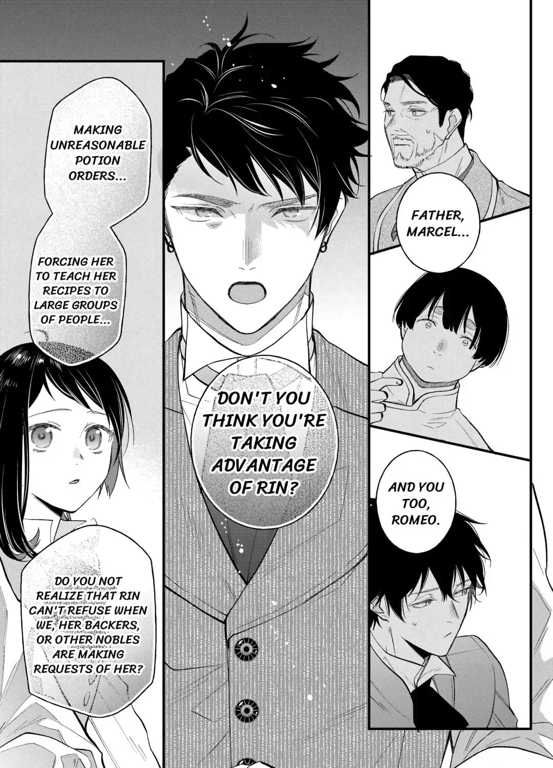 Tenisaki wa Kusushi ga Sukunai Sekaideshita Chapter 18 page 33
