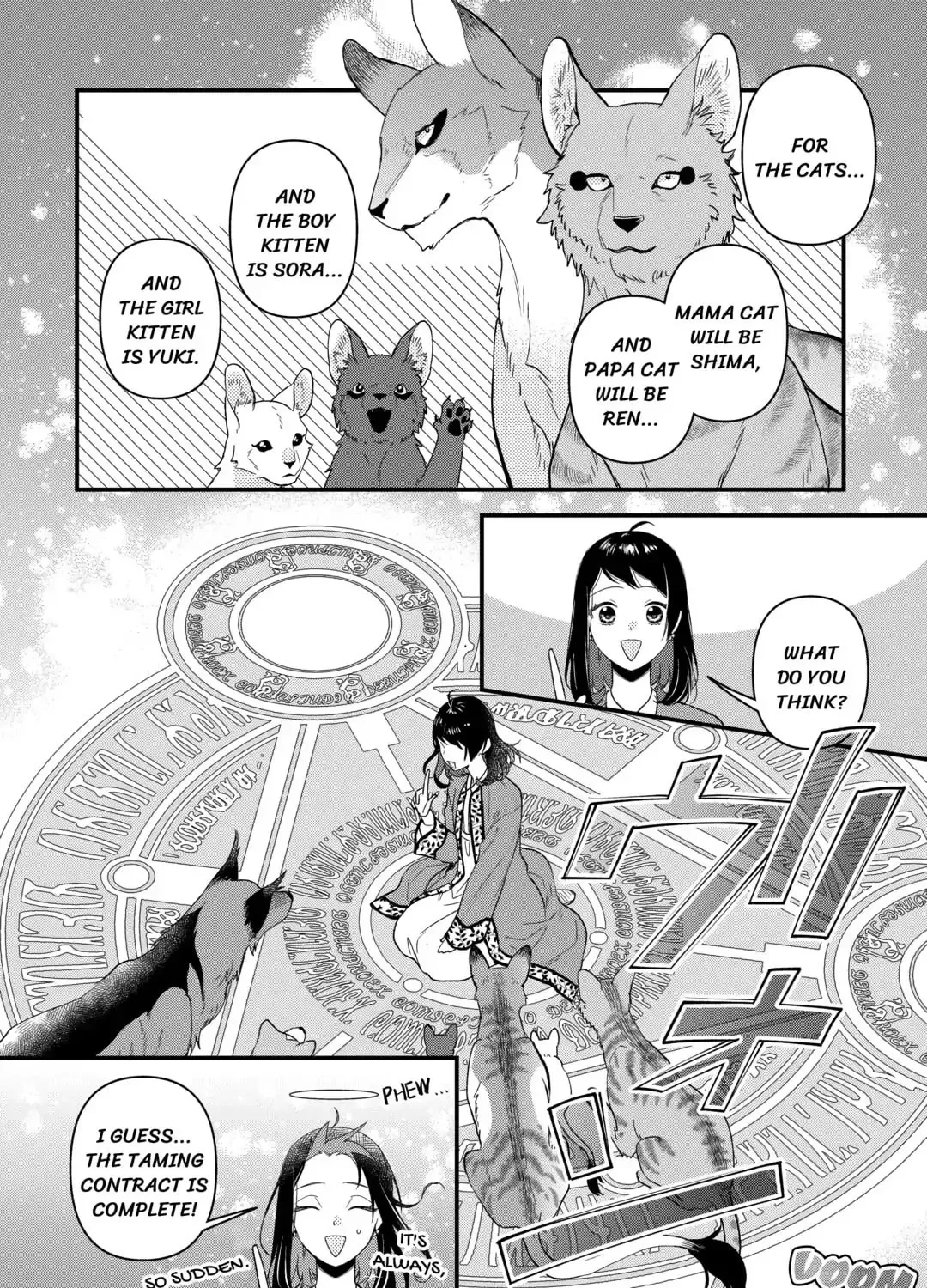 Tenisaki wa Kusushi ga Sukunai Sekaideshita Chapter 19 page 31