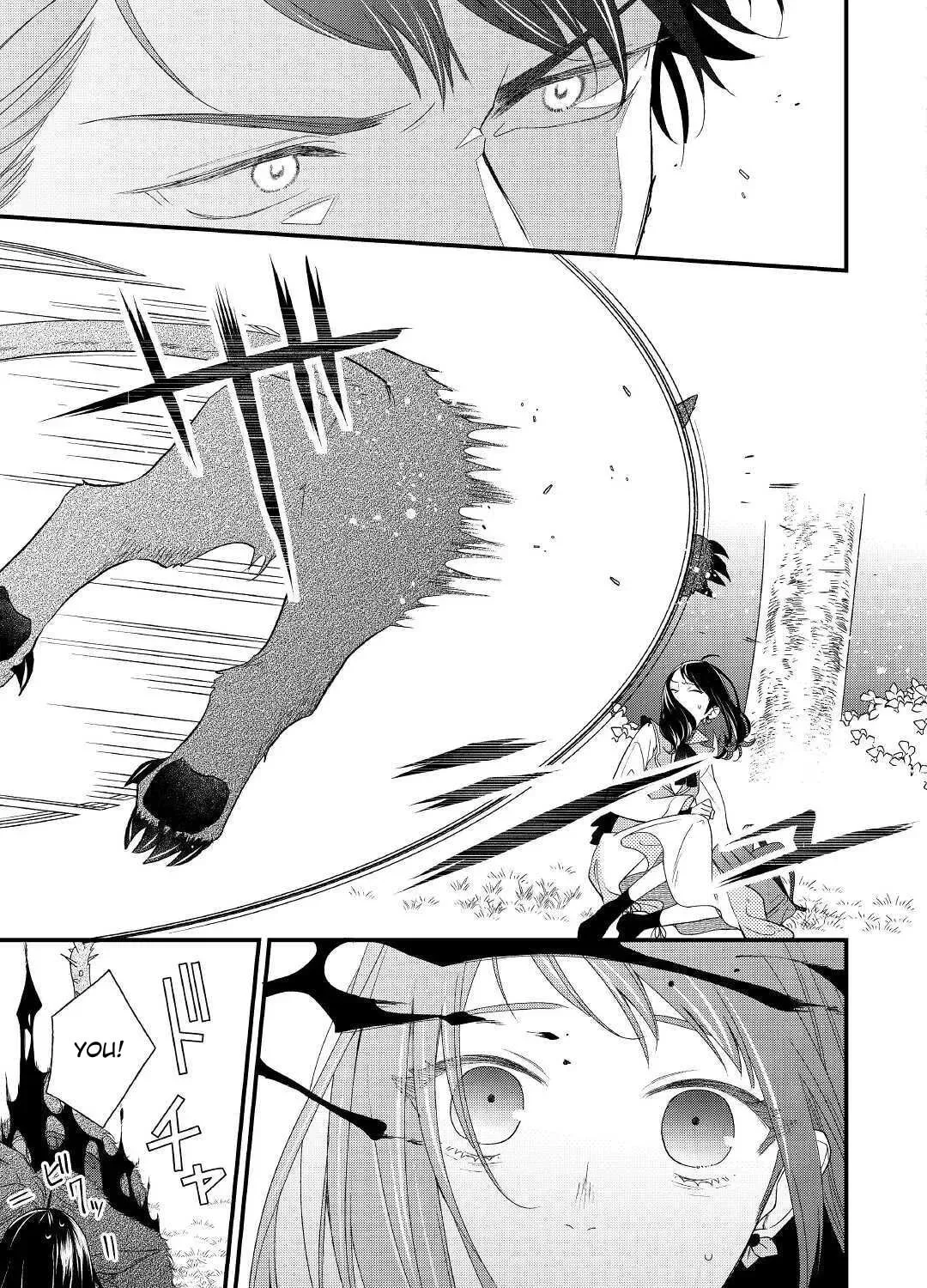 Tenisaki wa Kusushi ga Sukunai Sekaideshita Chapter 2 page 6