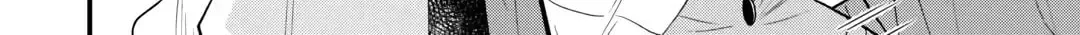 Tenisaki wa Kusushi ga Sukunai Sekaideshita Chapter 21 page 8