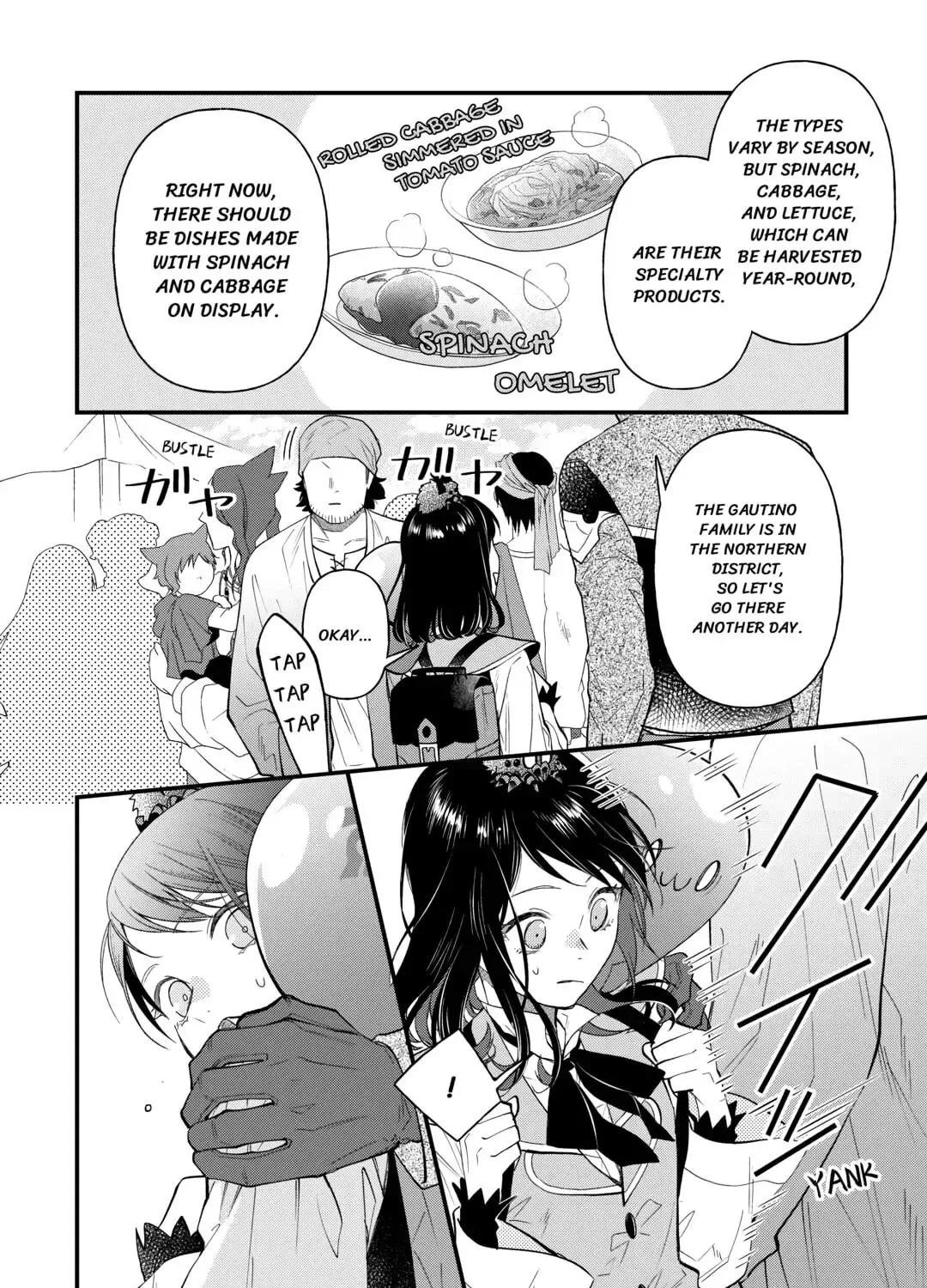 Tenisaki wa Kusushi ga Sukunai Sekaideshita Chapter 21 page 7