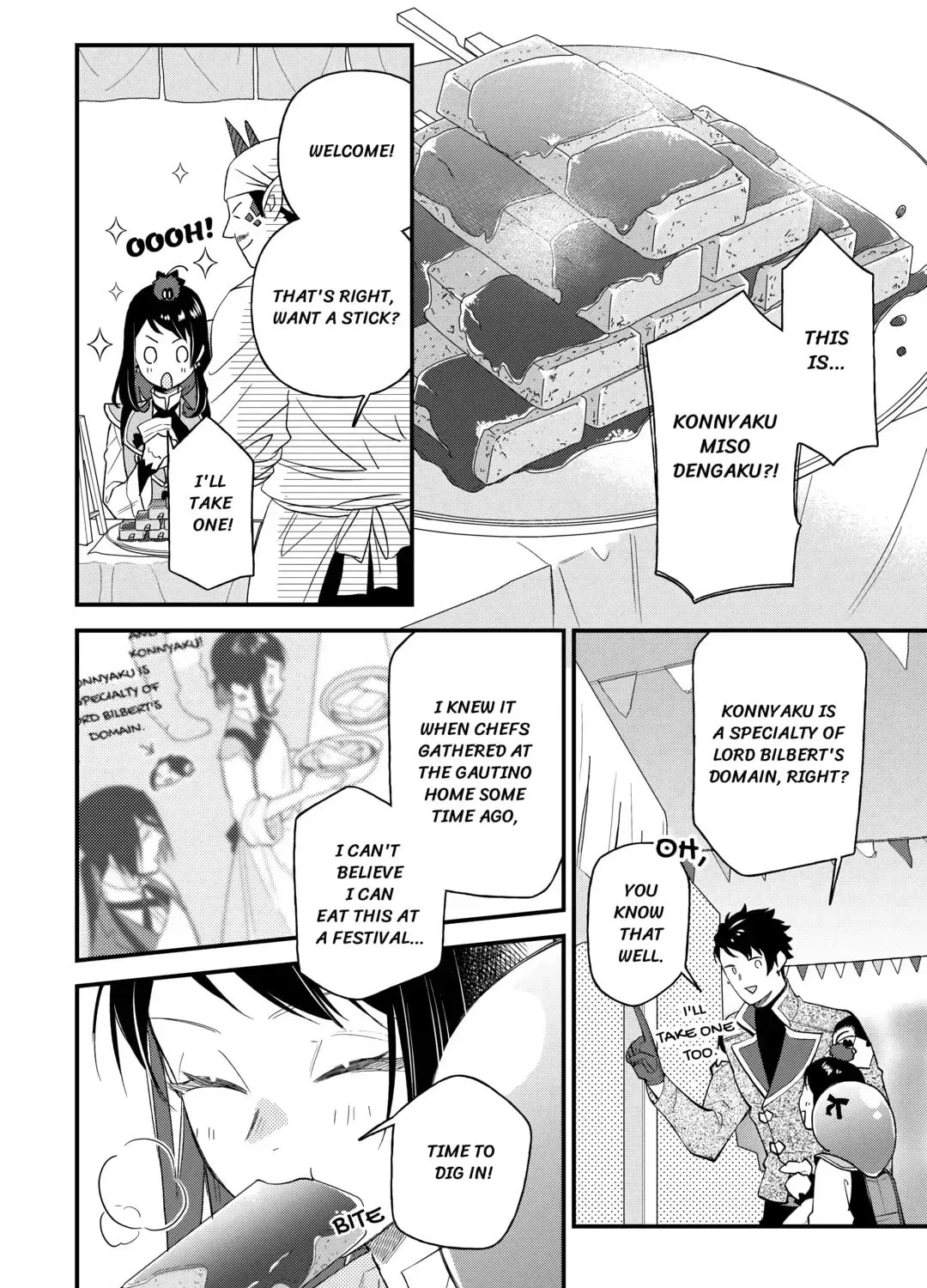 Tenisaki wa Kusushi ga Sukunai Sekaideshita Chapter 21 page 15