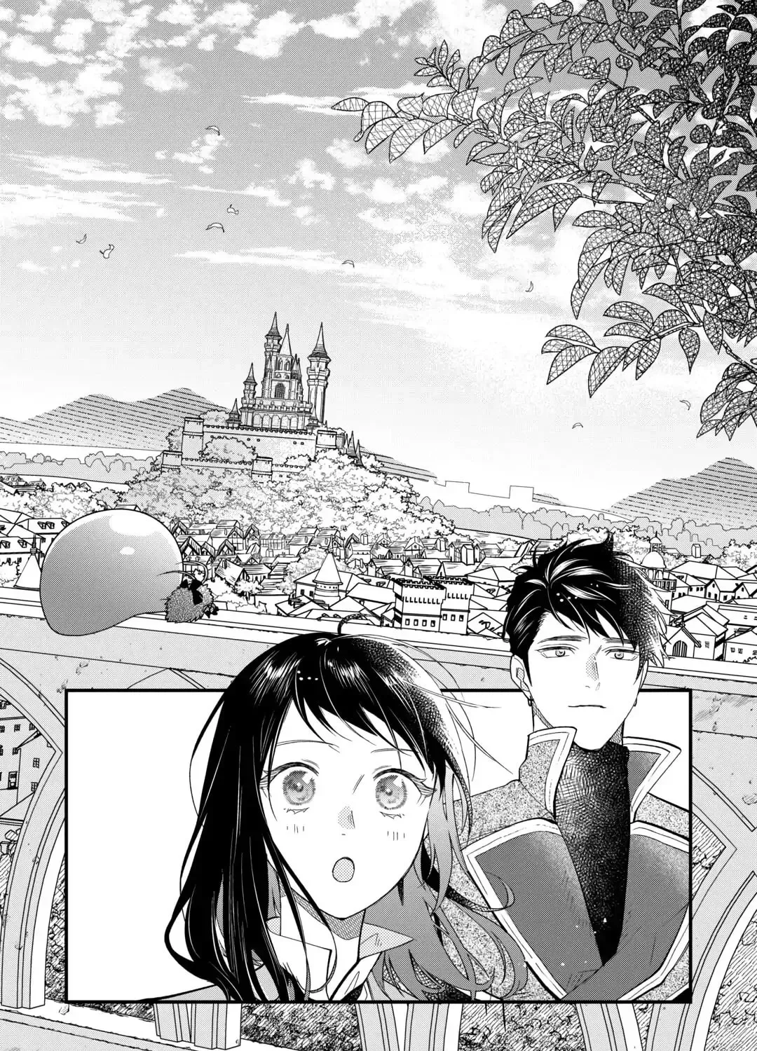 Tenisaki wa Kusushi ga Sukunai Sekaideshita Chapter 21 page 31