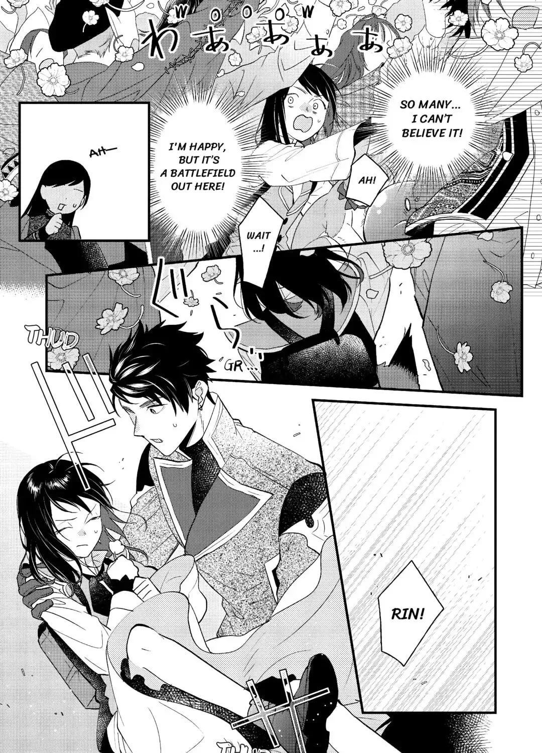 Tenisaki wa Kusushi ga Sukunai Sekaideshita Chapter 22 page 25