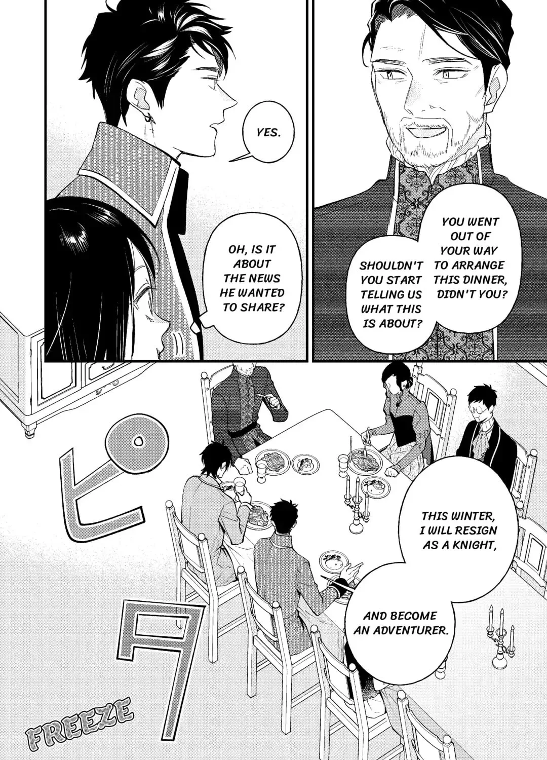 Tenisaki wa Kusushi ga Sukunai Sekaideshita Chapter 24 page 11
