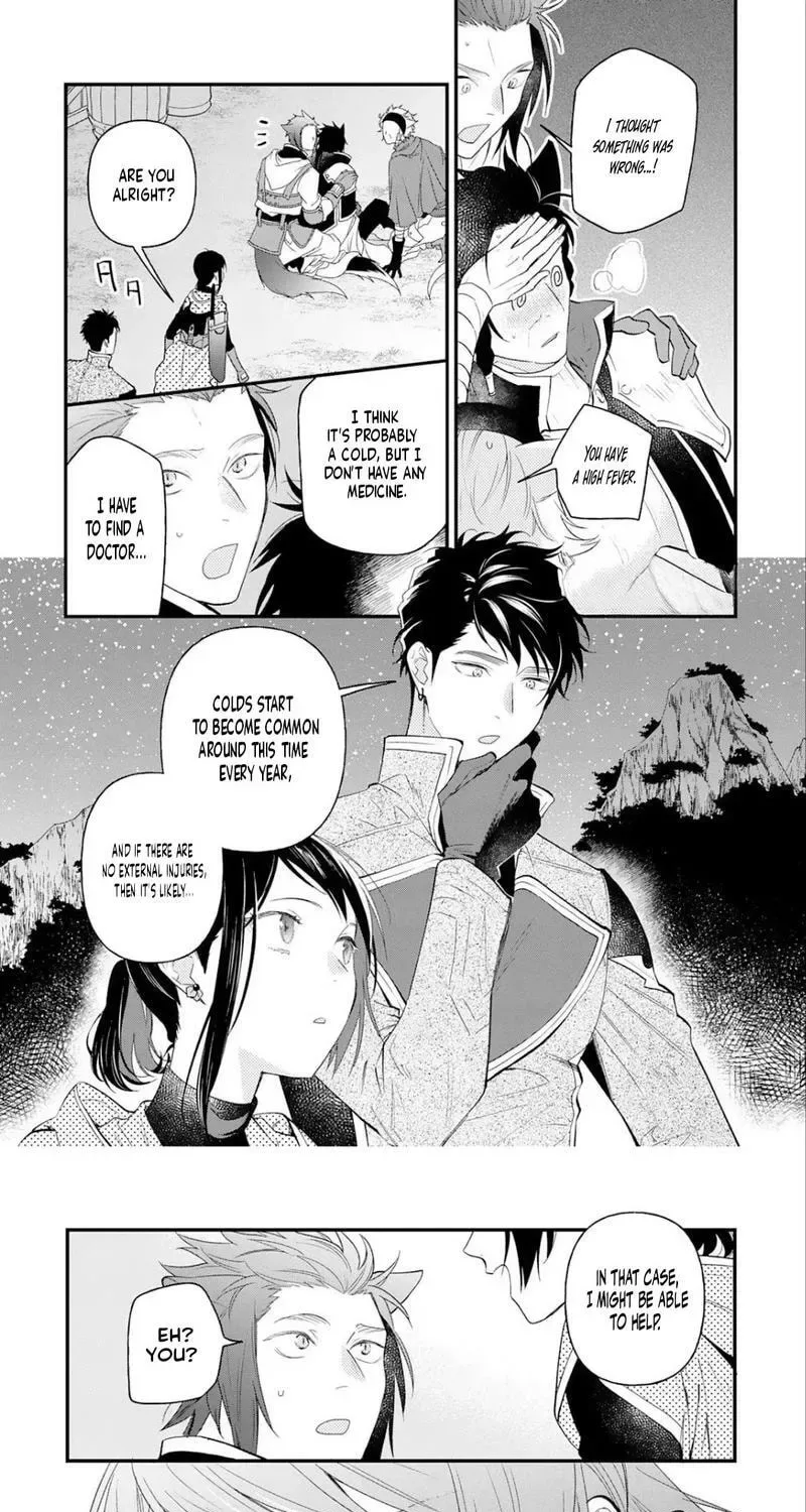 Tenisaki wa Kusushi ga Sukunai Sekaideshita Chapter 26 page 1