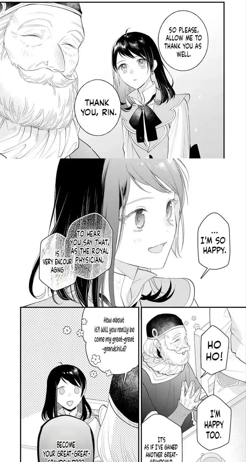 Tenisaki wa Kusushi ga Sukunai Sekaideshita Chapter 26 page 19
