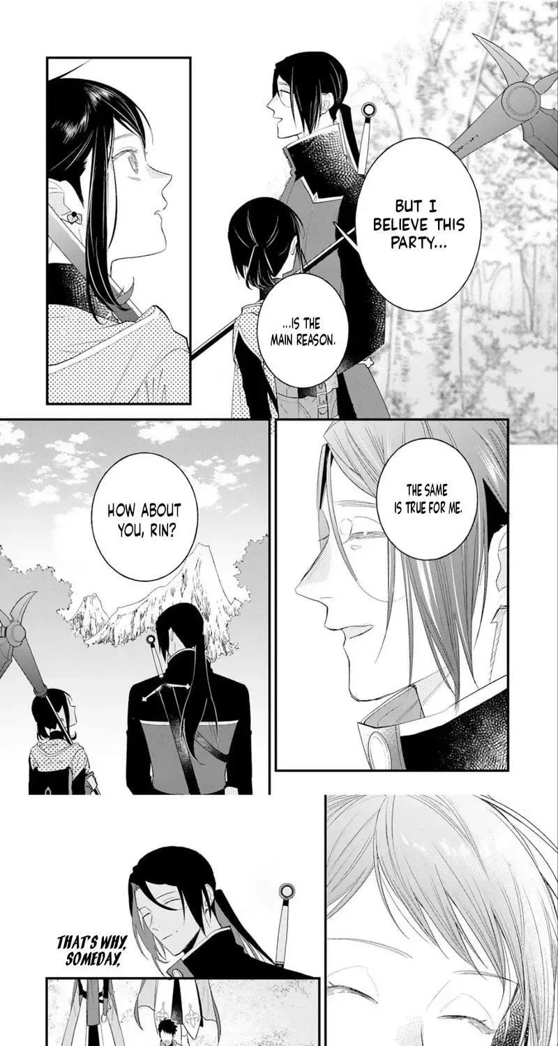 Tenisaki wa Kusushi ga Sukunai Sekaideshita Chapter 26 page 11