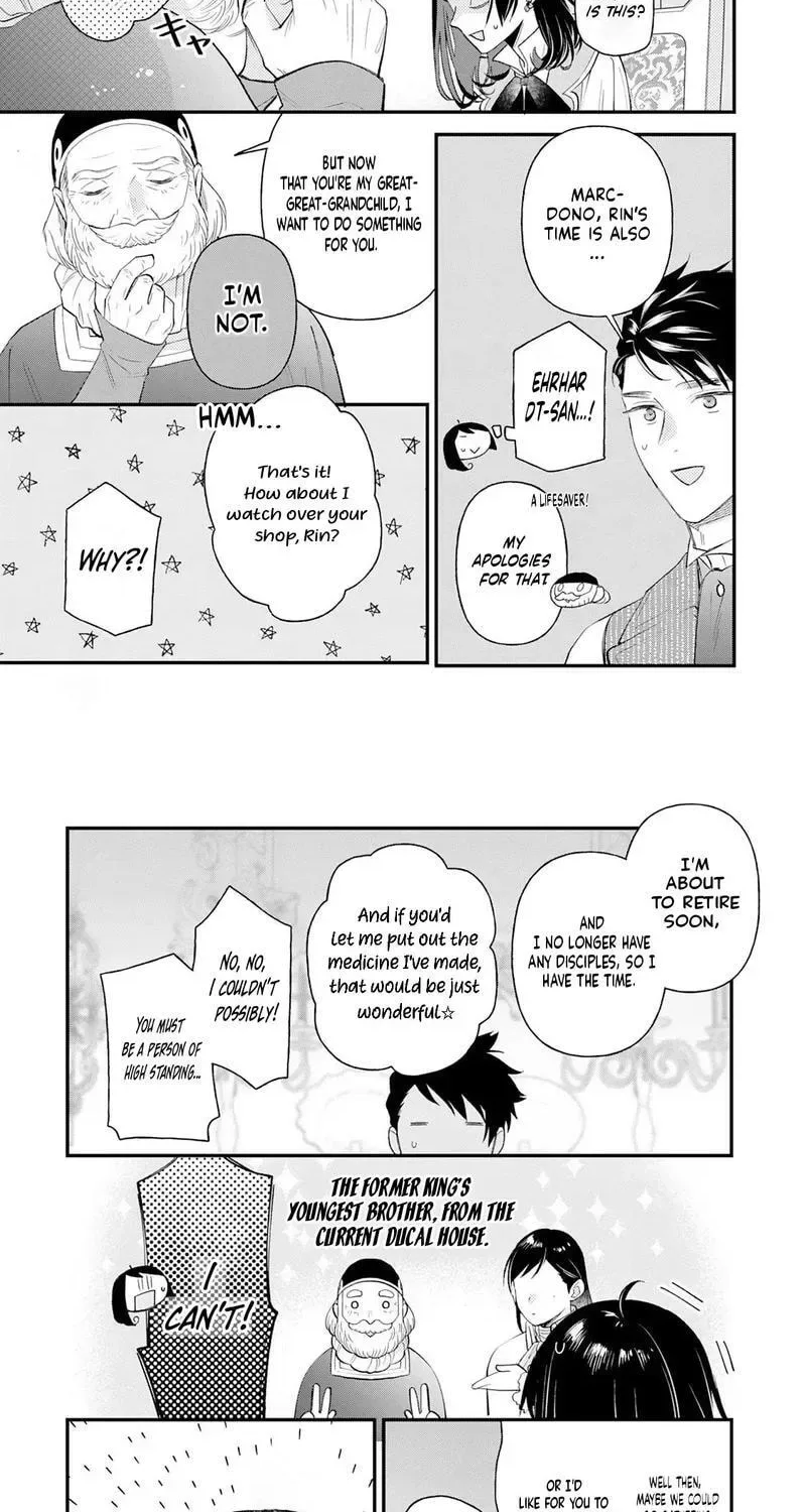 Tenisaki wa Kusushi ga Sukunai Sekaideshita Chapter 26 page 22